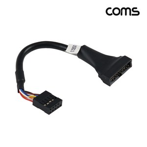 메인보드 USB 3.0 포트 20P to 9P 변환 젠더 케이블 20cm, 1개