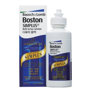 보스톤 심플러스 렌즈 세정액, 120ml, 3개