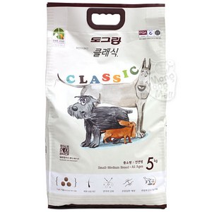 도그랑 전연령 강아지 클래식 건식사료
