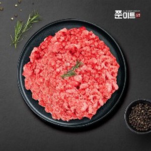 쭌미트 grassfed 목초육 홍두깨살 다짐육, 1개, 1kg