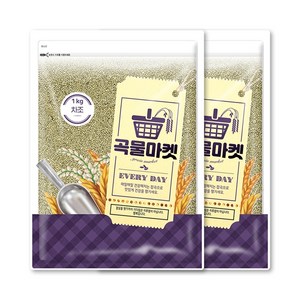 GS더프레시 추천 상품
