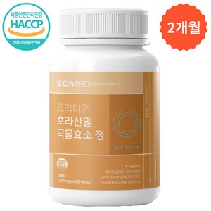 식스케어 프리미엄 호라산밀 곡물효소 정 캐나다산 식약처 HACCP 인증 1000mg, 1개, 60정