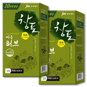 중외 창포 휴 허브 천연염색약 2개/창포엔 옻타지않는염색, 2호자연스런흑색, 2개