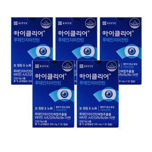종근당건강 아이클리어 루테인 지아잔틴 30캡슐 x 5개 식물성캡슐 눈건강, 30정