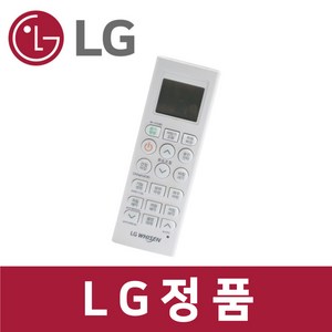 엘지 LG 정품 PWLSSB22C 에어컨 리모컨 리모콘 ac38105, 1개