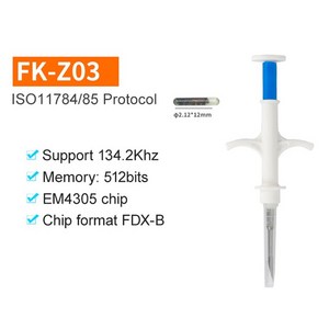 강아지 고양이 반려동물 마이크로 칩 리더기 20개 RFID 주입 주사기 애완 동물 ID ISO11784/85 FDX-B 식별