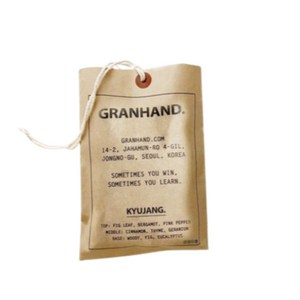 그랑핸드 사쉐 12종 택 1 그란핸드 granhand, 트와 베르 Toit Vert, 1개