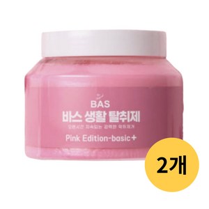바스탈취제핑크 BAS 베이직플러스 핑크에디션 350gx2개, 2개, 350g
