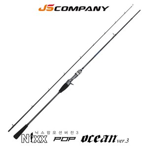 JS 닉스팝 오션 버전3 632 662JSC 642RSC 광어다운샷 참돔 타이라바 낚시대 제이에스컴퍼니, BC632JSC(다운샷/외수질)