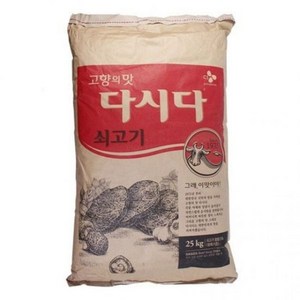 테온셀 맛있을텐데 쇠고기다시다 25kg백설 업소용 대용량 소고기다시, 1개, 25kg