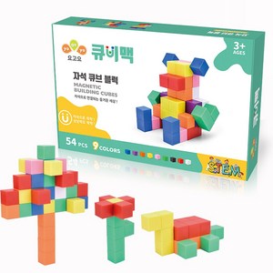 자석블럭 추천 상품