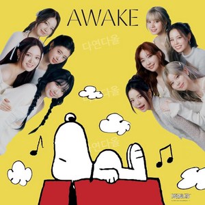 NiziU 미니 1집 CD 기간 생산 한정반 AWAKE