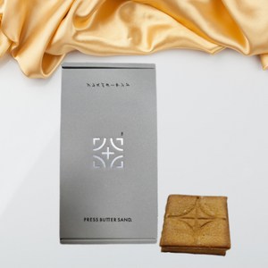 프레스 버터 샌드 5개입 플레인 고급 백화점 선물용 과자 국내배송, 1개