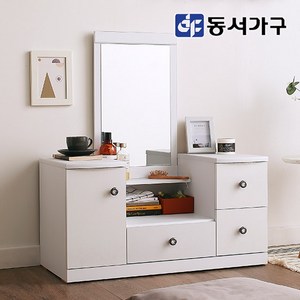 동서가구 미니멀 좌식 멀티 서랍 800 화장대 거울 세트 DF630513, 레드화이트