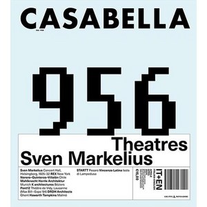 Casabella Italy 2024년4월(#956)호 (카사벨라 유럽 건축 책 이탈리아 까사벨라 월드매거진) - 당일발송