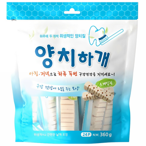 상품이미지
