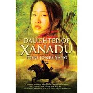 Daughter of Xanadu, Ember