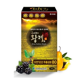 오디코디 황제앤 헤어컬러, 자연갈색, 1개