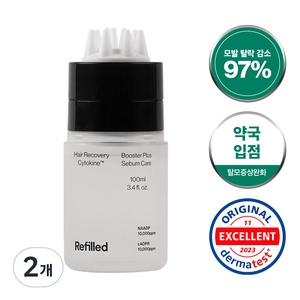 리필드 사이토카인 탈모증상완화 헤어토닉 부스터 세범케어 헤어앰플, 2개, 100ml