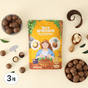 헬로우 마카다미아 호주 통마카다미아 바닐라, 115g, 3개