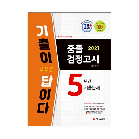 ffcc6d5e-d2f3-4d5e-a9b6-dcec8ba87e4f.jpg