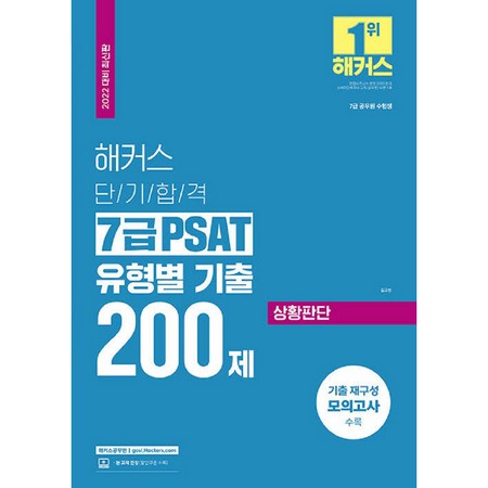 1b454adc-975e-4ce0-8dfe-e7657fc0facb.jpg