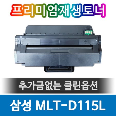 729ff5bb9c76c07f8d7533fc3182c5ce67c459e04e3d4ff52bd7b6b522a4.jpg