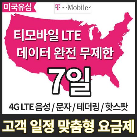 0eefc4a1-dcae-454c-9c97-379f4c8eb3a7.jpg