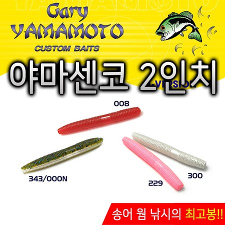 6ec9c2cc-81d8-47fc-8eac-cd627a32234f.jpg