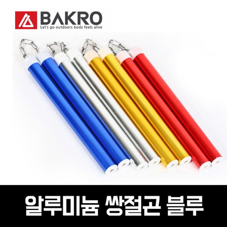 3ea1a909-da91-4d99-8a02-7bd178b254ca.jpg