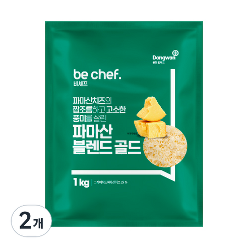 비셰프 파마산 블랜드 골드, 1kg, 2개