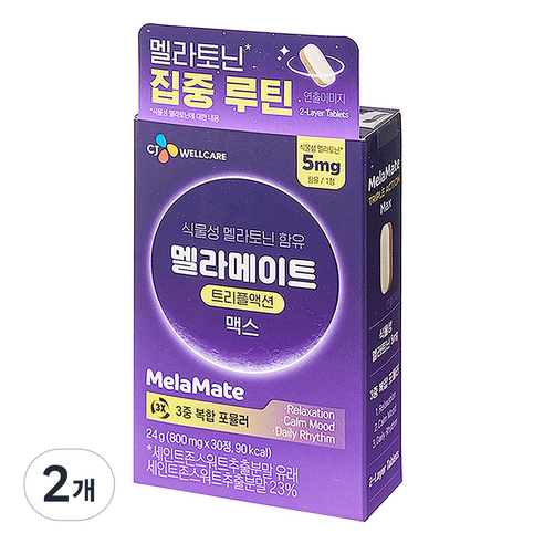 CJ웰케어 멜라메이트 트리플액션 맥스 24g