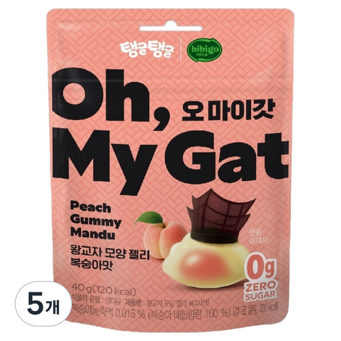 비비고 탱글탱글 오마이갓 왕교자 모양 젤리 복숭아맛 1개입, 5개, 40g