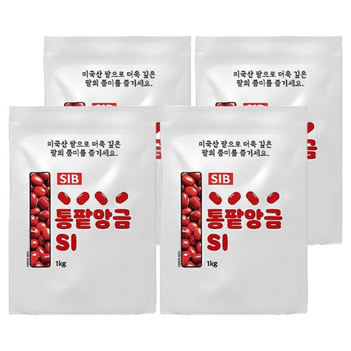 SIB선인 소울백서 가정용 베이킹 통팥앙금, 4개, 1kg