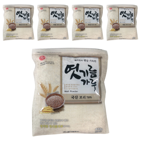 해가원 보리 엿기름 가루