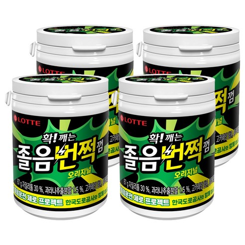 롯데웰푸드 졸음번쩍 껌 오리지널