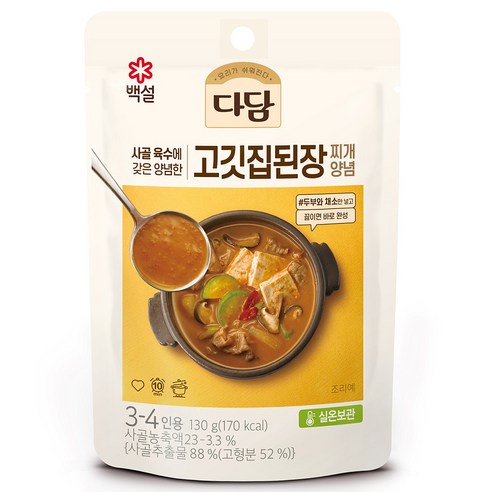 다담 고깃집 된장찌개 양념, 130g, 1개
