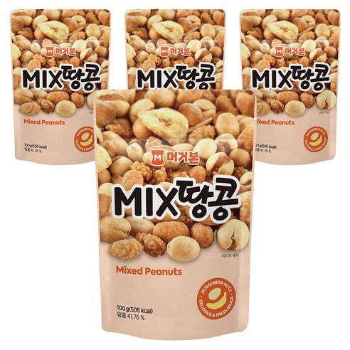 머거본 믹스땅콩
