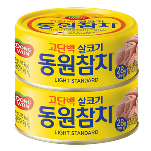 동원참치 라이트 스탠다드, 150g, 2개
