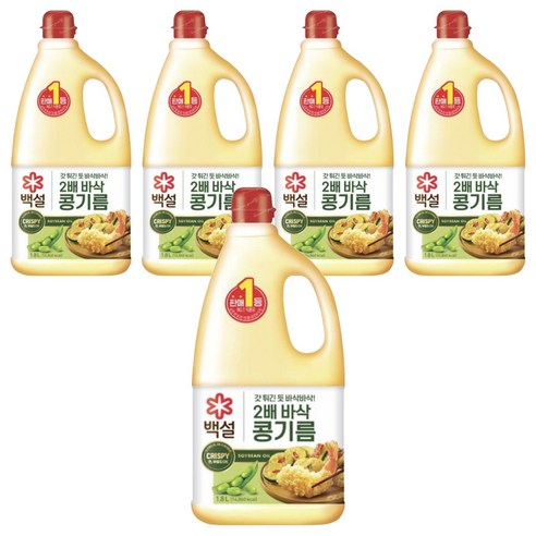 백설 2배 바삭 콩기름, 1.8L, 5개