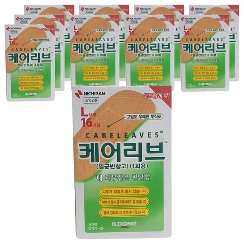 일동제약 케어리브 멸균반창고, 16개입, 10개