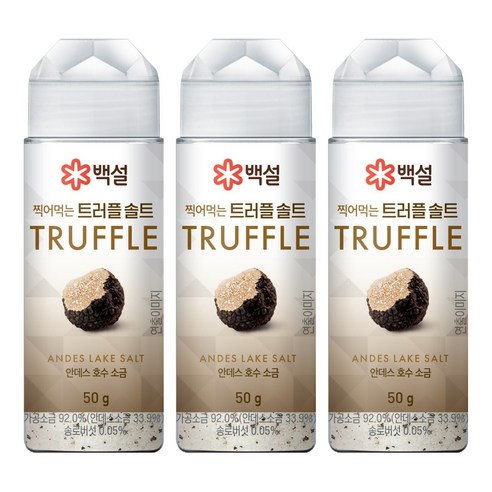 백설 찍어먹는 트러플솔트, 50g, 3개
