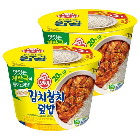 오뚜기 컵밥 김치참치덮밥+계란국