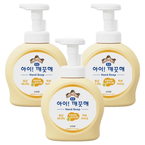 아이깨끗해 항균 폼 핸드솝 순 보송보송 파우더향