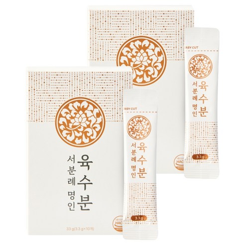 서분례 명인 육수분 10p