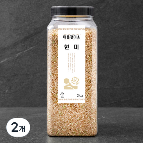 마음정미소 현미