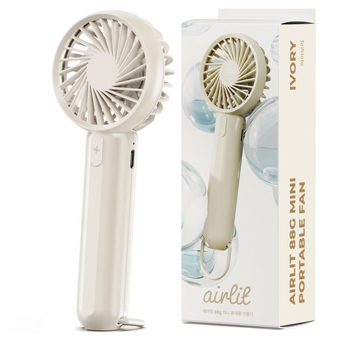  누아트 에어릿 초경량 2in1 미니 무선 휴대용 선풍기 88g, 단일상품, 아이보리