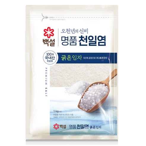 백설 오천년의 신비 굵은입자 천일염