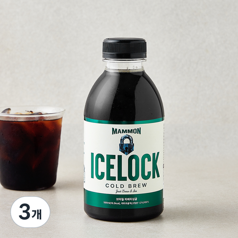 [로켓프레시] 훔볼트 마몬 ICE LOCK 브라질 피베리싱글 콜드브루 RTD, 3개, 500ml