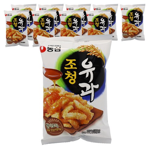 조청유과